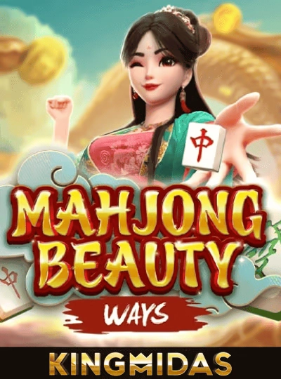 shweapp
